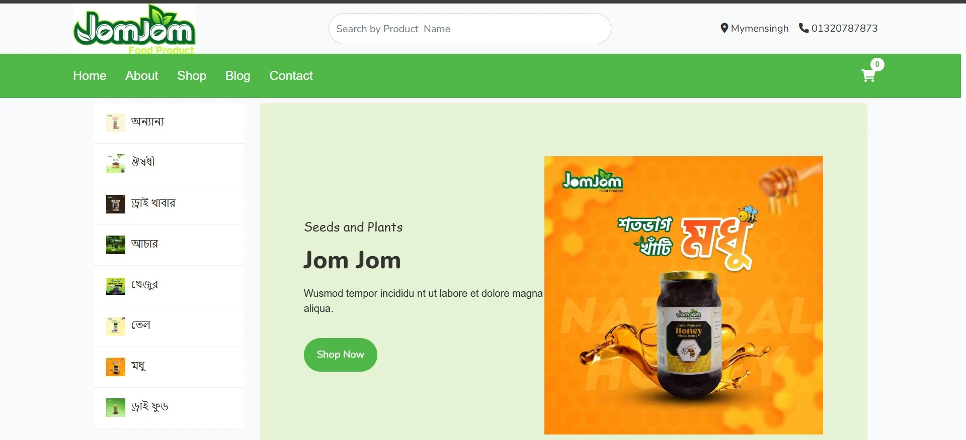 Shopars24.com E-commerce Platform